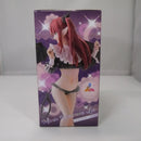 【中古】【未開封】「その着せ替え人形は恋をする」 Luminasta“喜多川海夢”-リズ-＜フィギュア＞（代引き不可）6547