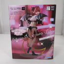 【中古】【未開封】「その着せ替え人形は恋をする」 Luminasta“喜多川海夢”-リズ-＜フィギュア＞（代引き不可）6547