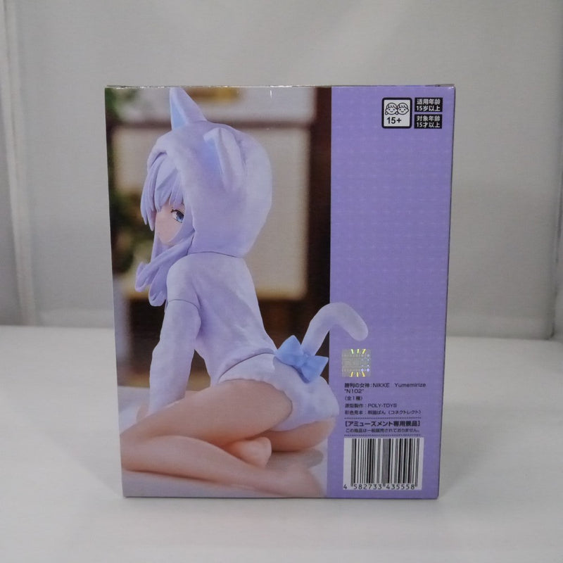 【中古】【未開封】 「勝利の女神：NIKKE」 Yumemirize“N102”＜フィギュア＞（代引き不可）6547
