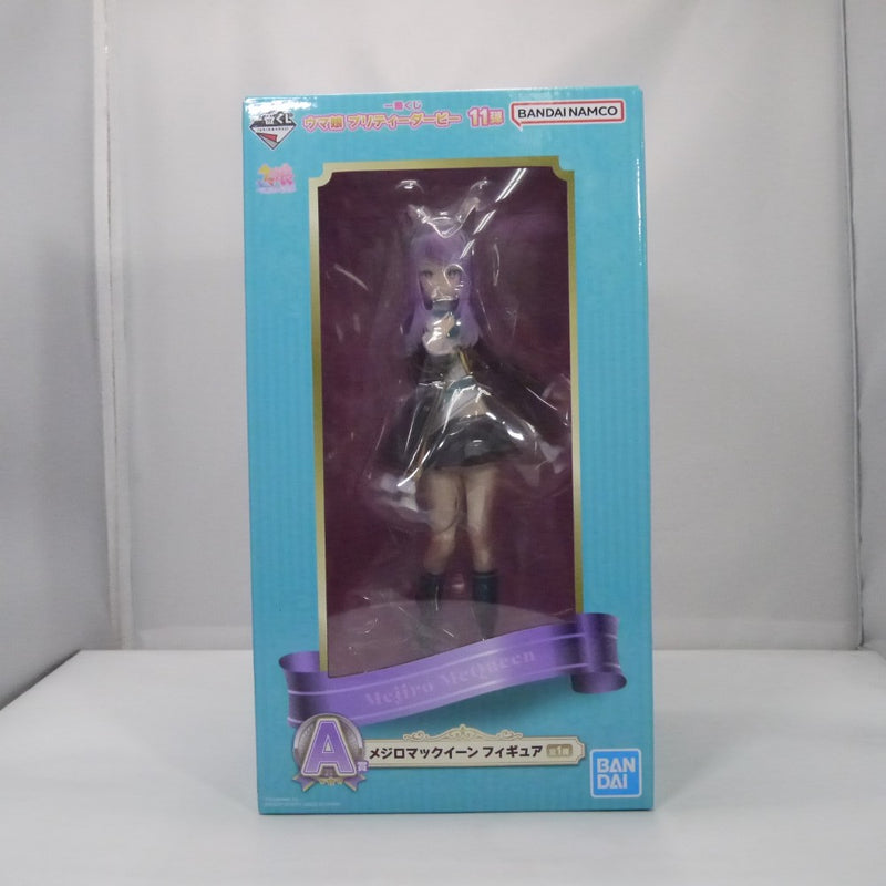 【中古】【未開封】メジロマックイーン 「一番くじ ウマ娘 プリティーダービー 11弾」 A賞＜フィギュア＞（代引き不可）6547