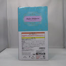 【中古】【未開封】メジロマックイーン 「一番くじ ウマ娘 プリティーダービー 11弾」 A賞＜フィギュア＞（代引き不可）6547