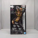 【中古】【未開封】リゾット・ネエロ 「一番くじ ジョジョの奇妙な冒険 GOLDEN WIND -HITMAN TEAM-」 MASTERLISE A賞＜フィギュア＞（代引き不可）6547