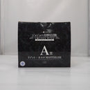 【中古】【未開封】リゾット・ネエロ 「一番くじ ジョジョの奇妙な冒険 GOLDEN WIND -HITMAN TEAM-」 MASTERLISE A賞＜フィギュア＞（代引き不可）6547