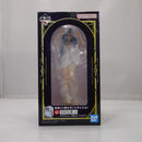 【中古】【未開封】智慧之王 ラストワンver. 「一番くじ 転生したらスライムだった件〜覇気〜」 ラストワン賞＜フィギュア＞（代引き不可）6547