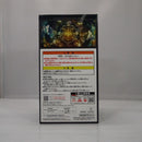 【中古】【未開封】智慧之王 ラストワンver. 「一番くじ 転生したらスライムだった件〜覇気〜」 ラストワン賞＜フィギュア＞（代引き不可）6547