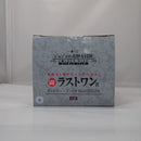 【中古】【未開封】ヴィネガー・ドッピオ 「一番くじ ジョジョの奇妙な冒険 GOLDEN WIND -HITMAN TEAM-」ラストワン賞＜フィギュア＞（代引き不可）6547