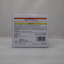 【中古】【未開封】イレイナ Trio-Try-iT Figure-イレイナ- 「魔女の旅々」＜フィギュア＞（代引き不可）6547