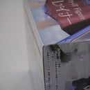 【中古】【未開封】イレイナ Trio-Try-iT Figure-イレイナ- 「魔女の旅々」＜フィギュア＞（代引き不可）6547