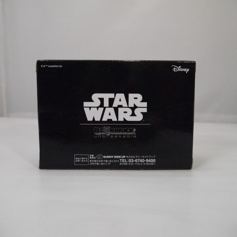 【中古】【未開封】31.クワイ=ガン・ジン＆ダース・モール 100% 2体セット 「Happyくじ STAR WARS BE＠RBRIC」ペアボックス賞＜フィギュア＞（代引き不可）6547