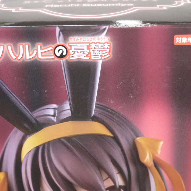 【中古】【未開封】「涼宮ハルヒの憂鬱」 BiCute Bunnies Figure-涼宮ハルヒ-＜フィギュア＞（代引き不可）6547