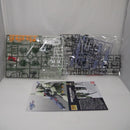 【中古】【未組立】1/144 HG ガナーザクウォーリア 「機動戦士ガンダムSEED DESTINY」＜プラモデル＞（代引き不可）6547