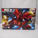 【中古】【未組立】1/144 HGUC MSN-04 サザビー「機動戦士ガンダム 逆襲のシャア」＜プラモデル＞（代引き不可）6547