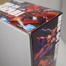 【中古】【未組立】1/144 HGUC MSN-04 サザビー「機動戦士ガンダム 逆襲のシャア」＜プラモデル＞（代引き不可）6547