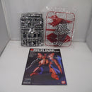 【中古】【未組立】1/144 HGUC MSN-04 サザビー「機動戦士ガンダム 逆襲のシャア」＜プラモデル＞（代引き不可）6547