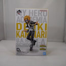 【中古】【未組立】上鳴電気 ；figure 「一番くじ 僕のヒーローアカデミア NEXT GENERATIONS!!2」 D賞＜フィギュア＞（代引き不可）6547