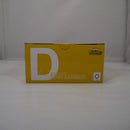 【中古】【未組立】上鳴電気 ；figure 「一番くじ 僕のヒーローアカデミア NEXT GENERATIONS!!2」 D賞＜フィギュア＞（代引き不可）6547