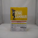 【中古】【未組立】上鳴電気 ；figure 「一番くじ 僕のヒーローアカデミア NEXT GENERATIONS!!2」 D賞＜フィギュア＞（代引き不可）6547