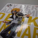 【中古】【未組立】上鳴電気 ；figure 「一番くじ 僕のヒーローアカデミア NEXT GENERATIONS!!2」 D賞＜フィギュア＞（代引き不可）6547