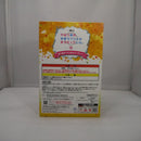 【中古】【未開封】一色いろは「一番くじ やはり俺の青春ラブコメはまちがっている。完 あつまれ!パンさんパーティ!」 C賞＜フィギュア＞（代引き不可）6547