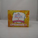 【中古】【未開封】一色いろは「一番くじ やはり俺の青春ラブコメはまちがっている。完 あつまれ!パンさんパーティ!」 C賞＜フィギュア＞（代引き不可）6547