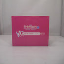 【中古】【未開封】水原千鶴 〜夏の装い〜 「一番くじ 彼女、お借りします 満足度4〜夏模様、恋模様。〜」 A賞＜フィギュア＞（代引き不可）6547