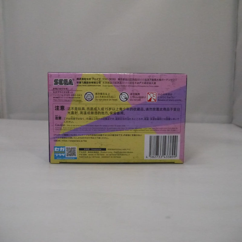 【中古】【未開封】「ダンダダン」 Luminasta“モモ”Vol.2＜フィギュア＞（代引き不可）6547