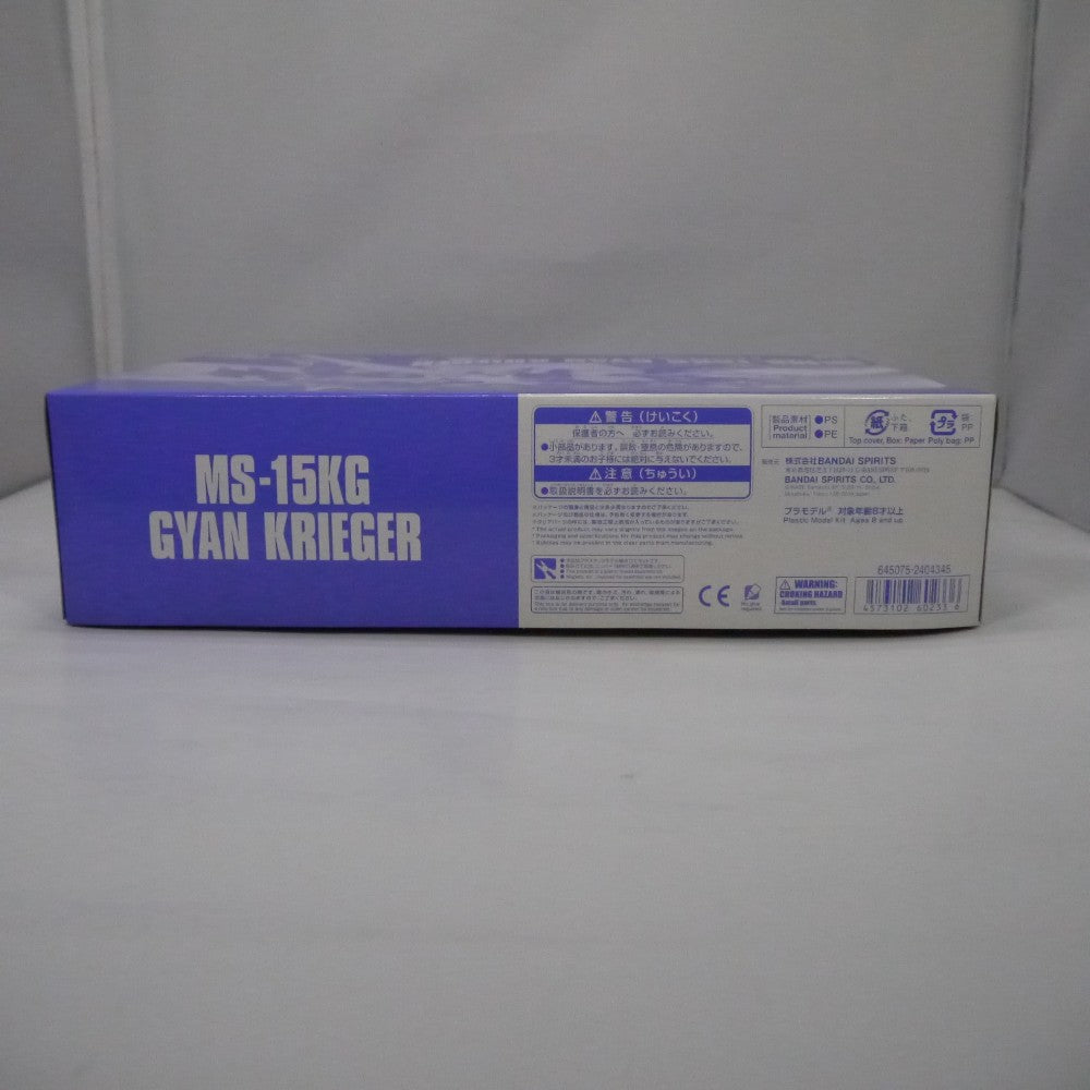 中古】【未開封】1/144 HGUC MS-15KG ギャン・クリーガー 「機動