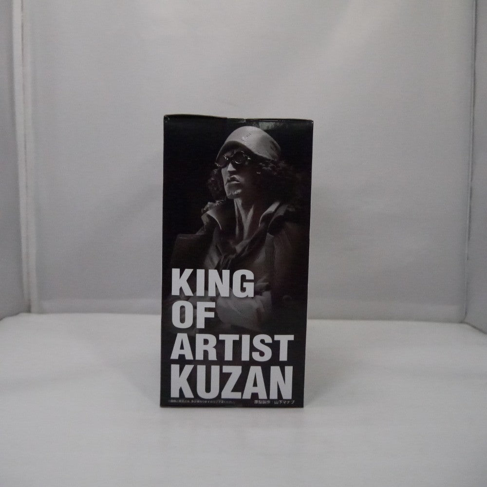 ワンピース KING OF ARTIST KUZAN クザン