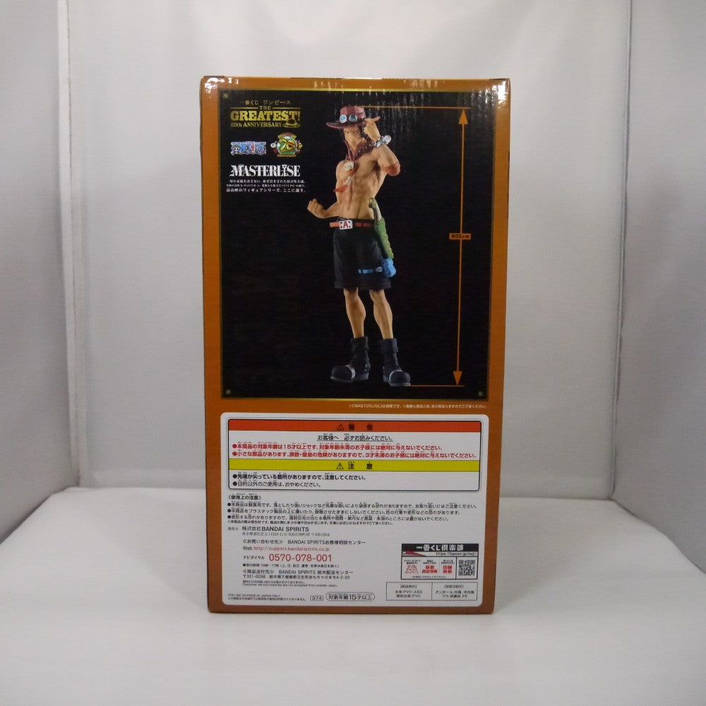 ポートガス・D・エース フィギュア 20周年記念 中古】【未開封】ポートガス・D・エース 〜誇れる兄! 「一番くじ