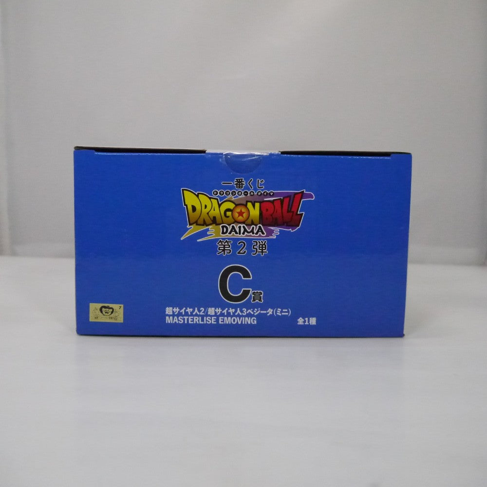 中古】【未開封】超サイヤ人2/超サイヤ人3ベジータ(ミニ) 「一番