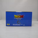 【中古】【未開封】超サイヤ人2/超サイヤ人3ベジータ(ミニ) 「一番くじ ドラゴンボールDAIMA 第2弾」 MASTERLISE EMOVING C賞＜フィギュア＞（代引き不可）6547