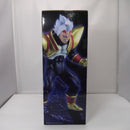 【中古】【未開封】スーパーベビー2 「一番くじ ドラゴンボール VSオムニバスアルティメット」 MASTERLISE B賞＜フィギュア＞（代引き不可）6547