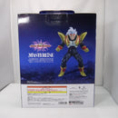 【中古】【未開封】スーパーベビー2 「一番くじ ドラゴンボール VSオムニバスアルティメット」 MASTERLISE B賞＜フィギュア＞（代引き不可）6547