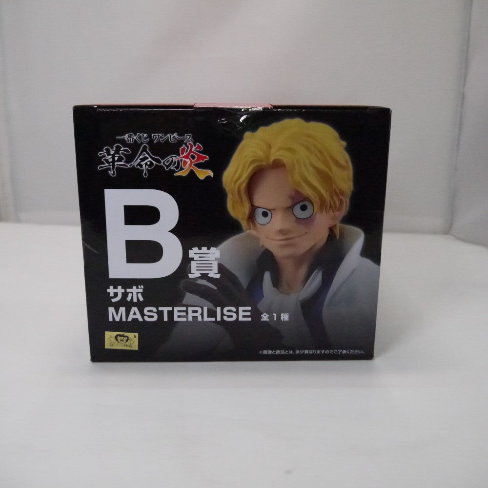中古】【未開封】サボ 「一番くじ ワンピース 革命の炎
