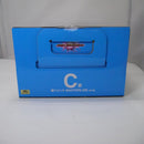 【中古】【未開封】超ベジット 「一番くじ ドラゴンボール VSオムニバスアルティメット」 MASTERLISE C賞＜フィギュア＞（代引き不可）6547