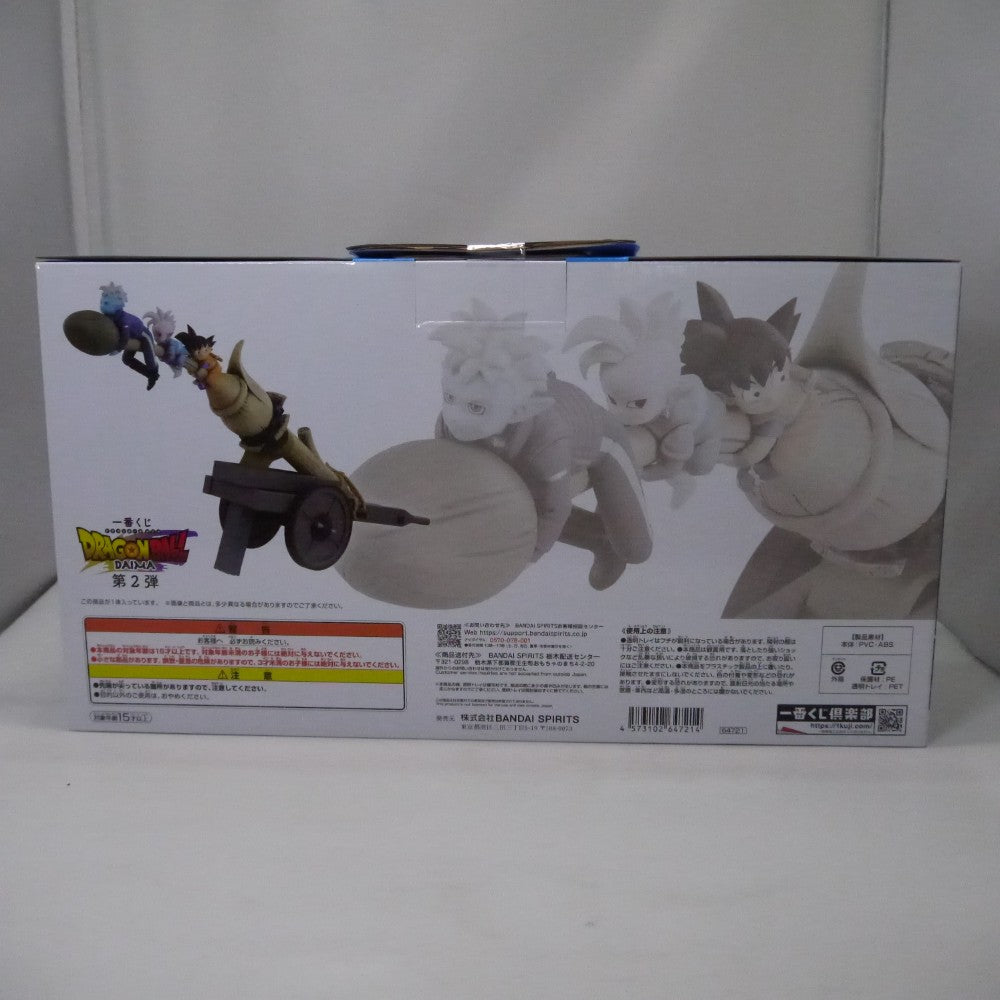 全信頼を寄せる 中古】【未開封】グロリオ＆界王神＆孫悟空(ミニ) スカイシード コミック・アニメ