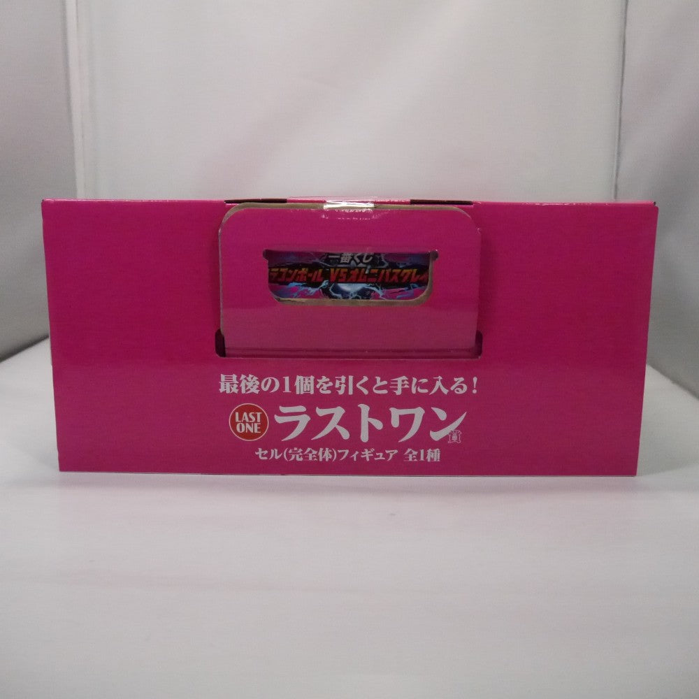 中古】【未開封】セル(完全体) 「一番くじ ドラゴンボール VS