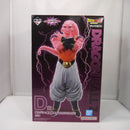 【中古】【未開封】魔人ブウ：孫悟飯吸収 「一番くじ ドラゴンボール VSオムニバスアルティメット」 MASTERLISE D賞＜フィギュア＞（代引き不可）6547