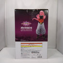 【中古】【未開封】魔人ブウ：孫悟飯吸収 「一番くじ ドラゴンボール VSオムニバスアルティメット」 MASTERLISE D賞＜フィギュア＞（代引き不可）6547