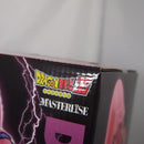 【中古】【未開封】魔人ブウ：孫悟飯吸収 「一番くじ ドラゴンボール VSオムニバスアルティメット」 MASTERLISE D賞＜フィギュア＞（代引き不可）6547