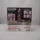 【中古】【未開封】S.H.Figuarts ベルゼブブ -Game Exclusive Edition-＜フィギュア＞（代引き不可）6547