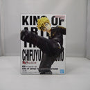 【中古】【未開封】松野千冬 「東京リベンジャーズ」 KING OF ARTIST THE CHIFUYU MATSUNO＜フィギュア＞（代引き不可）6547