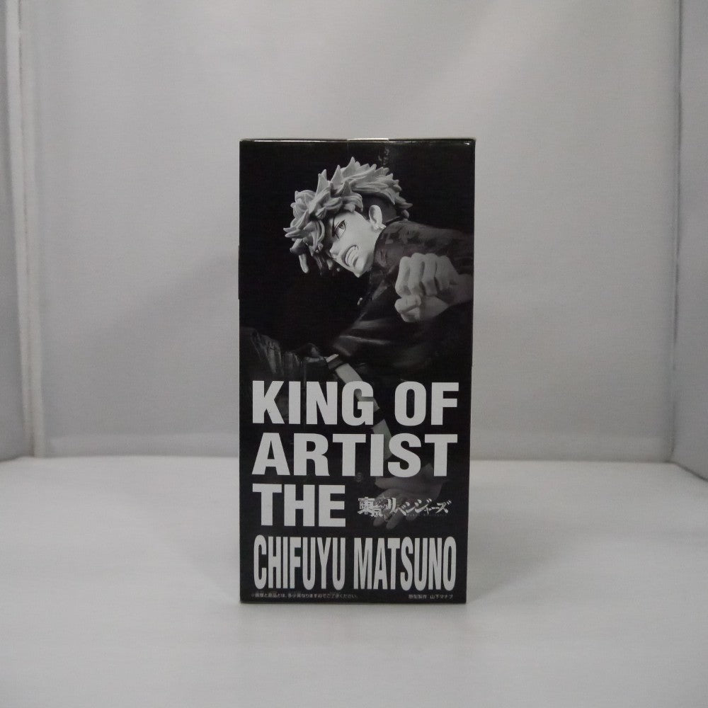 中古】【未開封】松野千冬 「東京リベンジャーズ」 KING OF ARTIST THE