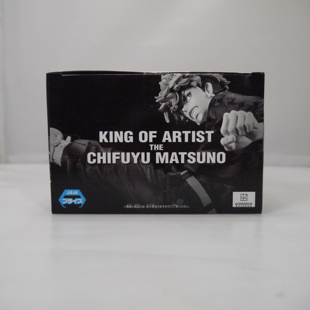 中古】【未開封】松野千冬 「東京リベンジャーズ」 KING OF ARTIST THE