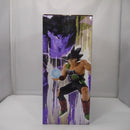 【中古】【未開封】バーダック 「一番くじ ドラゴンボール VSオムニバスアルティメット」 MASTERLISE E賞＜フィギュア＞（代引き不可）6547