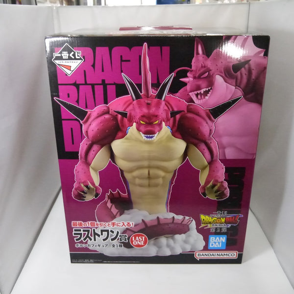 ドラゴンボール 神龍 ポルンガ おまけ付き ラストワン セット 一