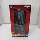 【中古】【未開封】オカルン(変身) ラストワンver. 「一番くじ ダンダダン 〜オカルティックバトル、開幕!〜」 ラストワン賞＜フィギュア＞（代引き不可）6547