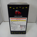 【中古】【未開封】オカルン(変身) ラストワンver. 「一番くじ ダンダダン 〜オカルティックバトル、開幕!〜」 ラストワン賞＜フィギュア＞（代引き不可）6547