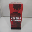 【中古】【未開封】黒尾鉄朗 「一番くじ 劇場版ハイキュー!! ゴミ捨て場の決戦2」 B賞＜フィギュア＞（代引き不可）6547