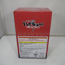 【中古】【未開封】黒尾鉄朗 「一番くじ 劇場版ハイキュー!! ゴミ捨て場の決戦2」 B賞＜フィギュア＞（代引き不可）6547